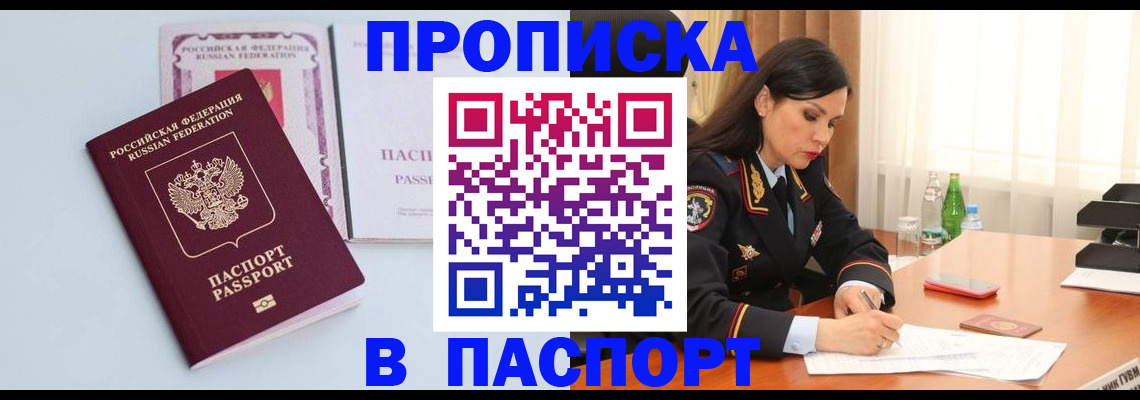 форма 3 в Невинномысске